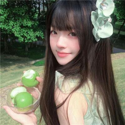 秋恋